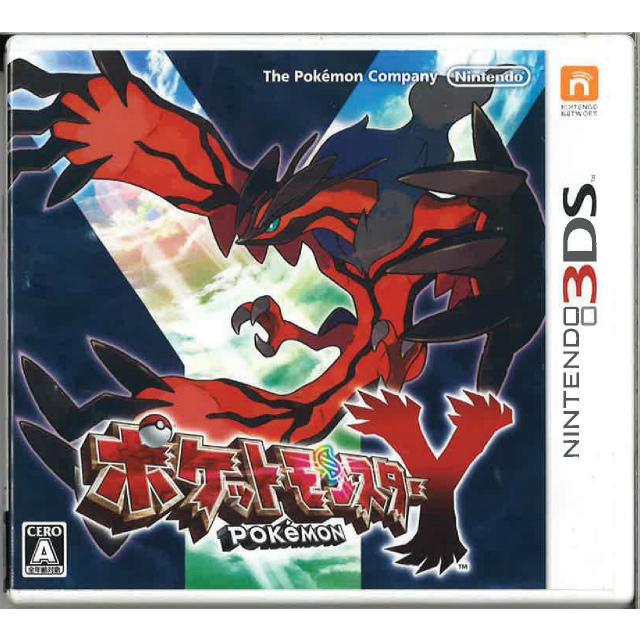 ポケットモンスターy 3ds 中古 Gu ネクスト ワン 通販 Yahoo ショッピング