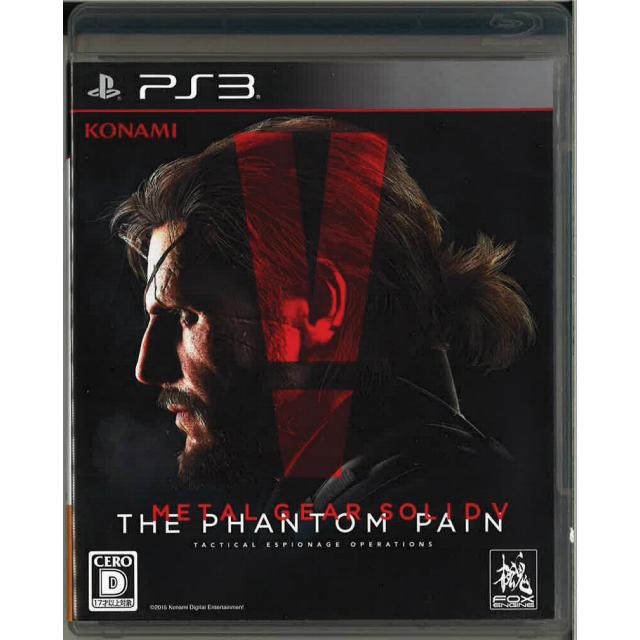 通常版 メタルギア ソリッド5 ファントム ペイン Ps3 中古 Gu ネクスト ワン 通販 Yahoo ショッピング
