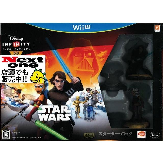 ディズニーインフィニティ3 0スターウォーズ 共和国の終焉 Wiiu 中古 Gu ネクスト ワン 通販 Yahoo ショッピング