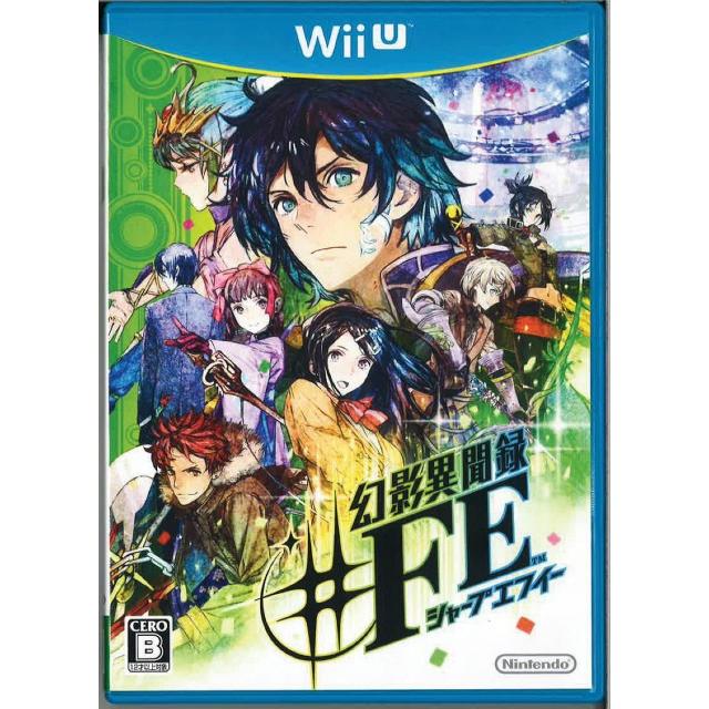 通常版 幻影異聞録 Fe Wiiu 中古 Gu ネクスト ワン 通販 Yahoo ショッピング