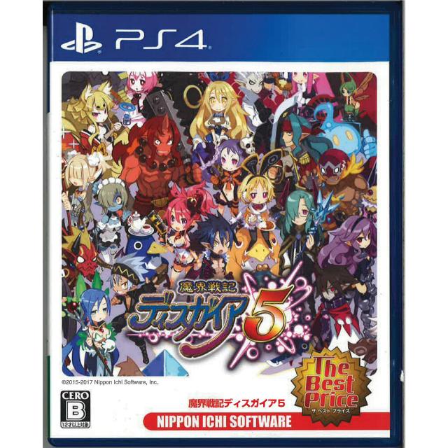 廉価版 魔界戦記ディスガイア5 Ps4 中古 Gu ネクスト ワン 通販 Yahoo ショッピング