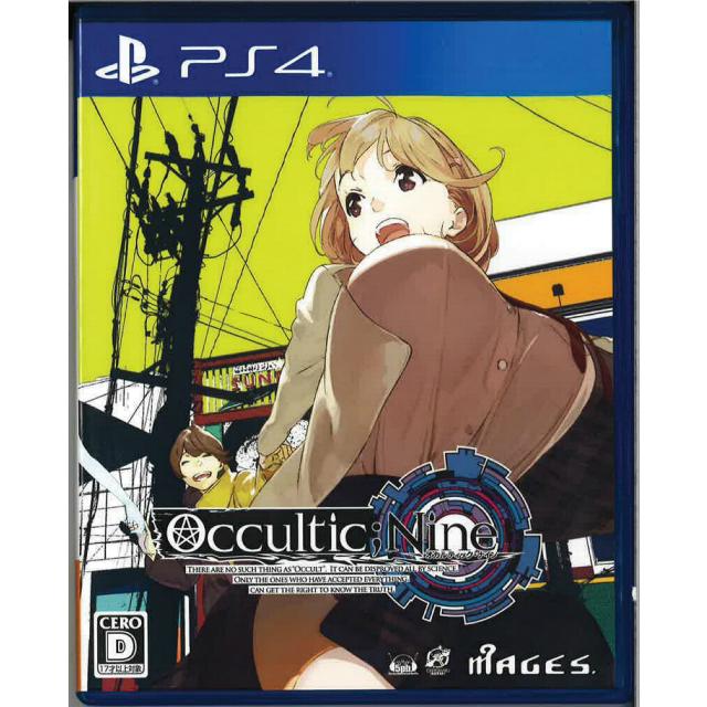 通常版 Occultic Nineオカルティック ナイン Ps4 中古 G0045929u ネクスト ワン 通販 Yahoo ショッピング
