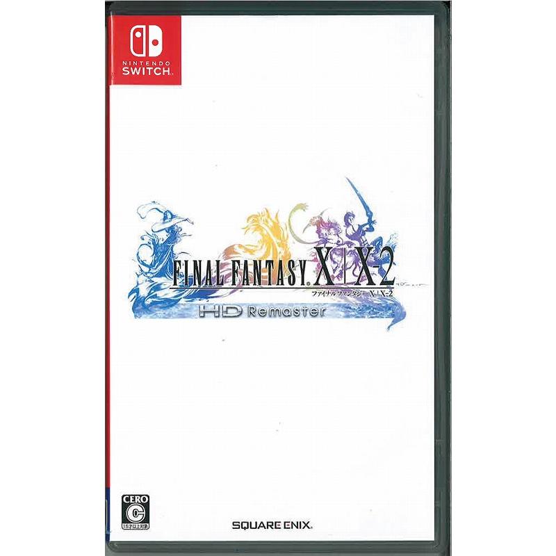 Nintendo Switch - NitendoSwitchファイナルファンタジーHDリマスター中古品 ファイナルファンタジーX・X-2 HDリマスター(ニンテンドー