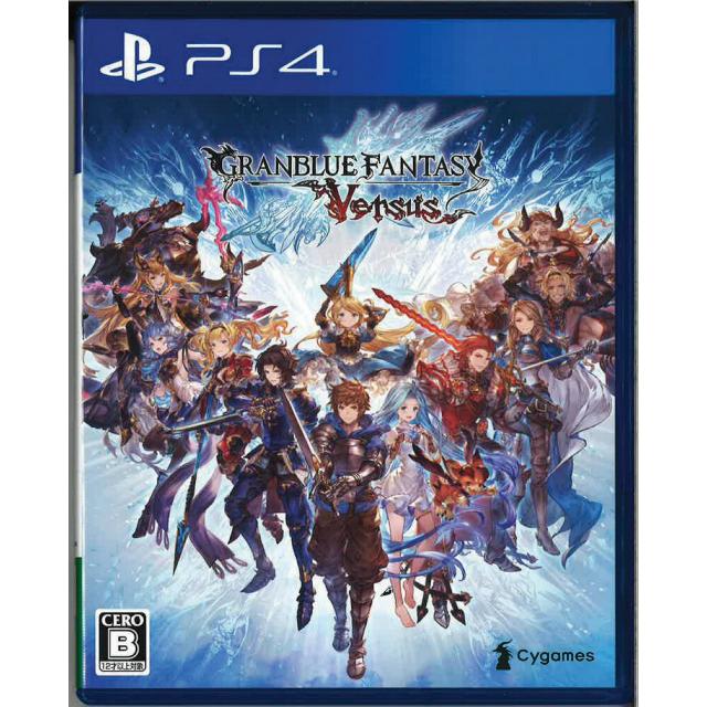 通常版 グランブルーファンタジー ヴァーサス(PS4)(中古) : ネクスト