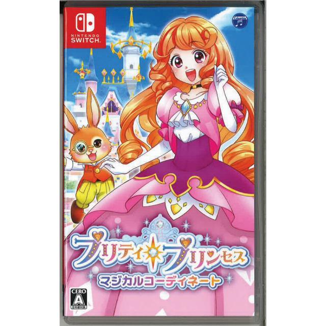 プリティ プリンセスマジカルコーディネート ニンテンドースイッチ 中古 Gu ネクスト ワン 通販 Yahoo ショッピング