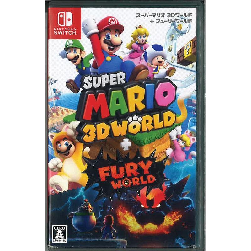 スーパーマリオ3Dワールド＋フューリーワールド(ニンテンドースイッチ