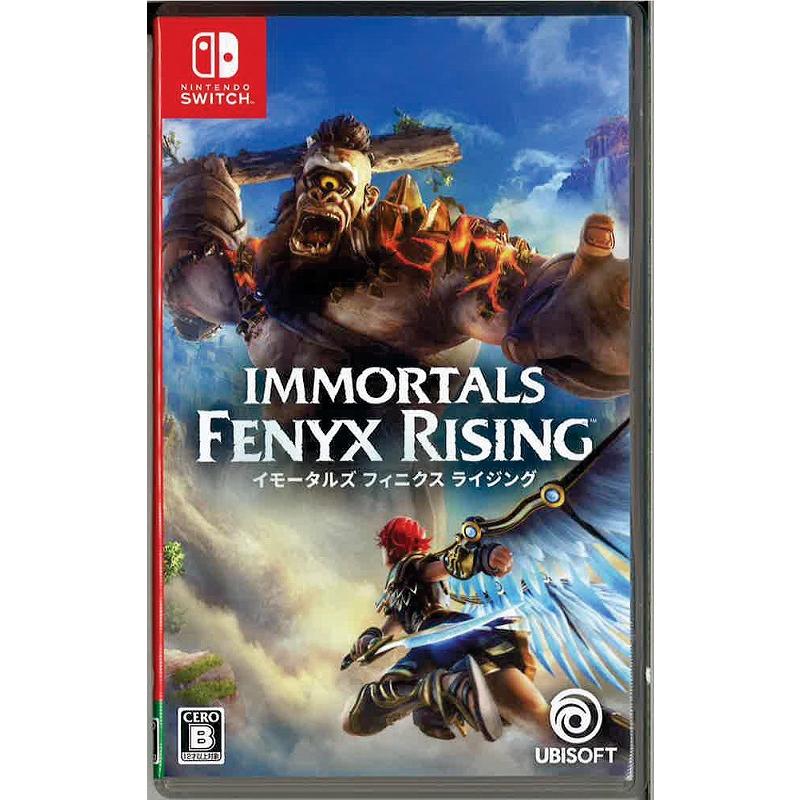 イモータルズフィニクスライジング(ニンテンドースイッチ)(中古