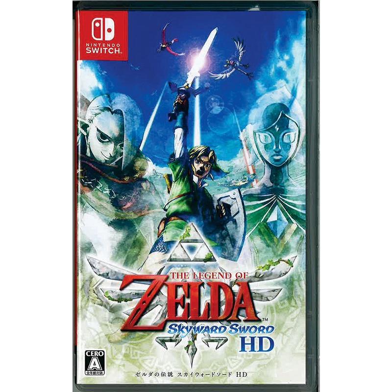 ゼルダの伝説スカイウォードソードhd ニンテンドースイッチ 中古 Gu ネクスト ワン 通販 Yahoo ショッピング