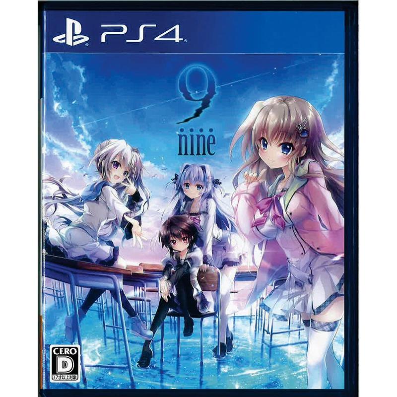 9 -nine-(PS4)(中古) : ネクスト・ワン - 通販 - Yahoo!ショッピング