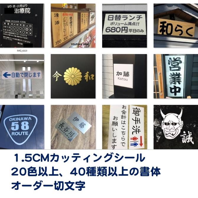 ★必ずプロフィールご覧ください。★ ゼクス27弾新カード紹介「【大罪剣臨】傲慢媛ルシファー」他5枚