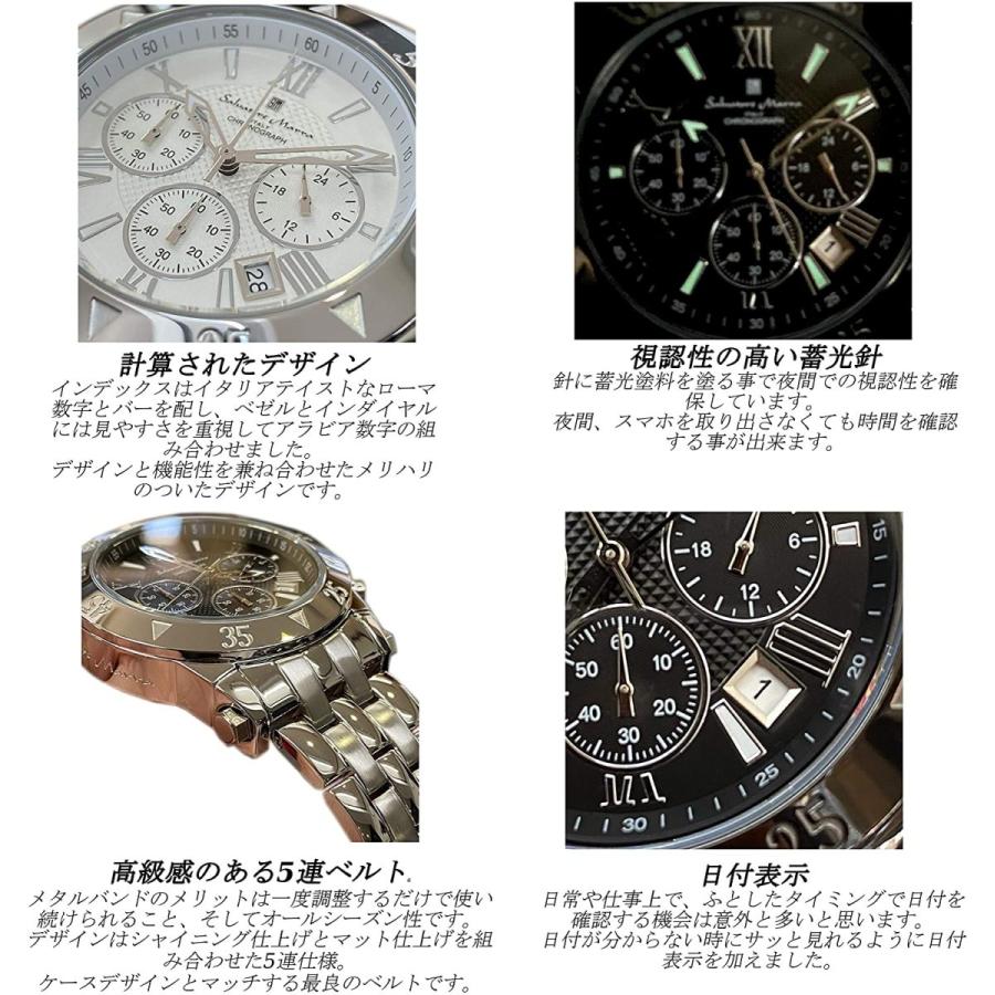 全ての おしゃれ メンズ うで時計 腕時計 Marra サルバトーレマーラ Salvatore 男性用 ホワイト ビジネス クロノグラフ アナログ その他 Alice Com Ve