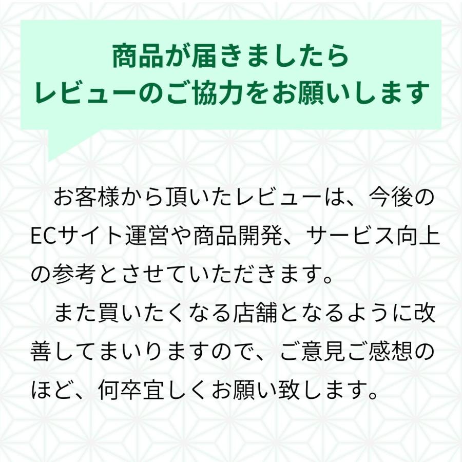 児玉兄弟商会 紫雲 御香火種 最大8箱まで メール便 : 10000333 
