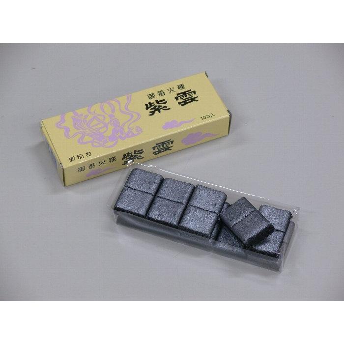 児玉兄弟商会  紫雲 御香火種 一梱包 50個セット 香炭 大量購入用 送料無料_1
