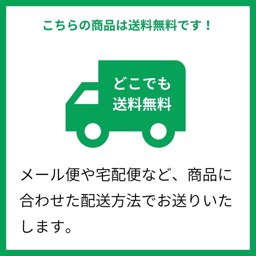 児玉兄弟商会  紫雲 御香火種 一梱包 50個セット 香炭 大量購入用 送料無料_3