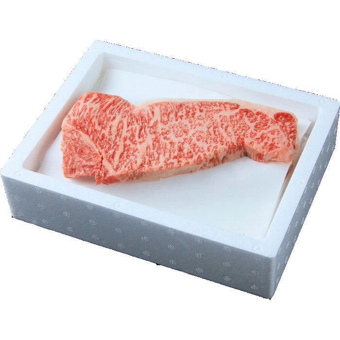 山形牛 サーロインステーキ 200g×4枚 送料無料 クール便 和牛の最高峰 A5・A4ランク 