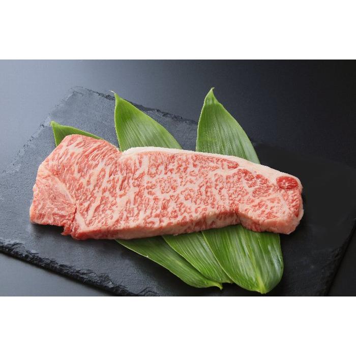 山形牛 サーロインステーキ 200g×4枚 送料無料 クール便 和牛の最高峰 A5・A4ランク 