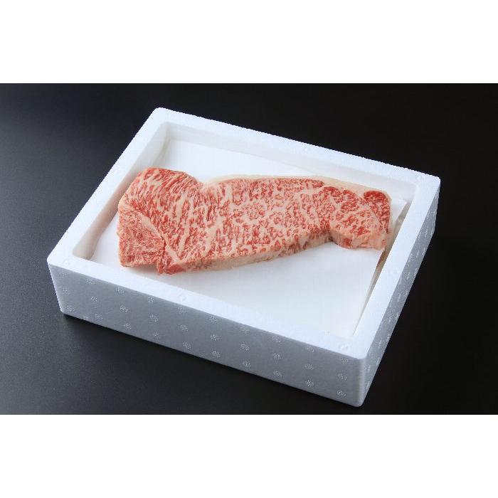 山形牛 サーロインステーキ 200g×4枚 送料無料 クール便 和牛の最高峰 A5・A4ランク 