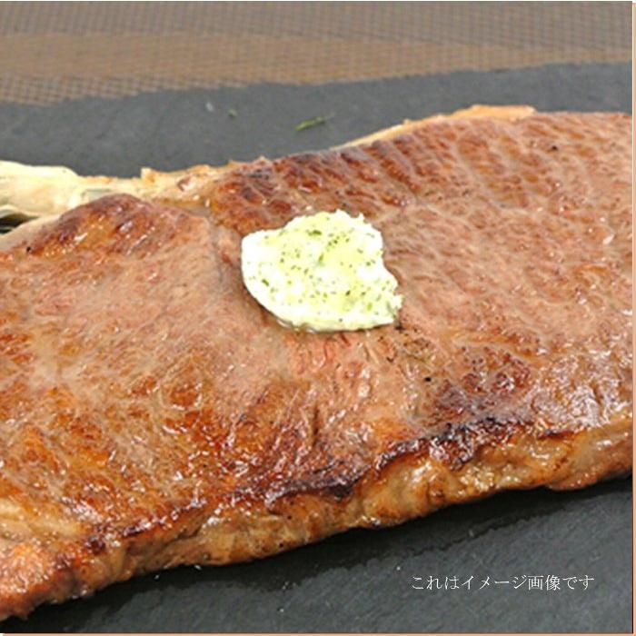 山形牛 サーロインステーキ 200g×4枚 送料無料 クール便 和牛の最高峰 A5・A4ランク 