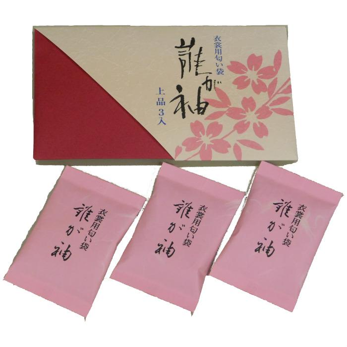 衣装用匂い袋 誰が袖 上品 松栄堂 メール便 すとう ヤフーショップ 通販 Yahoo ショッピング