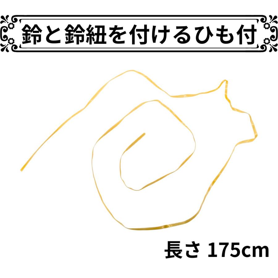神具 鈴 本坪鈴 セット (2) 2.5寸 神棚パワーアップシリーズ 6.5cm