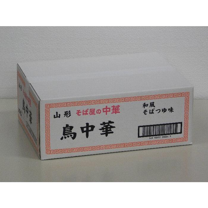 Givenchy】 バケハ 着用1回のみ バケットハット GIVENCHY(ジバンシィ