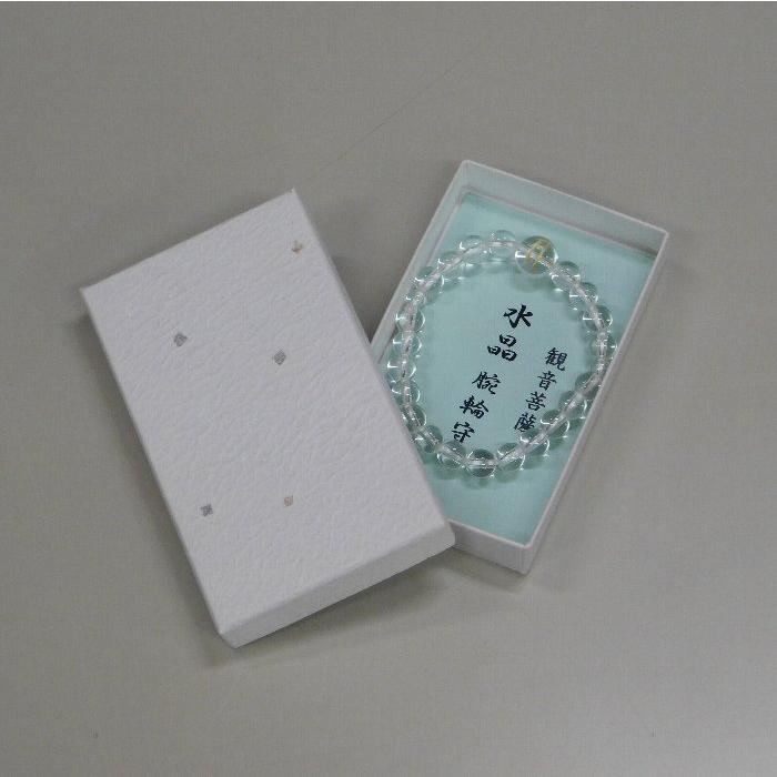 観音菩薩 水晶腕輪(腕念珠・数珠) 金彫り 内円周15.5cm(親玉10mm・主玉
