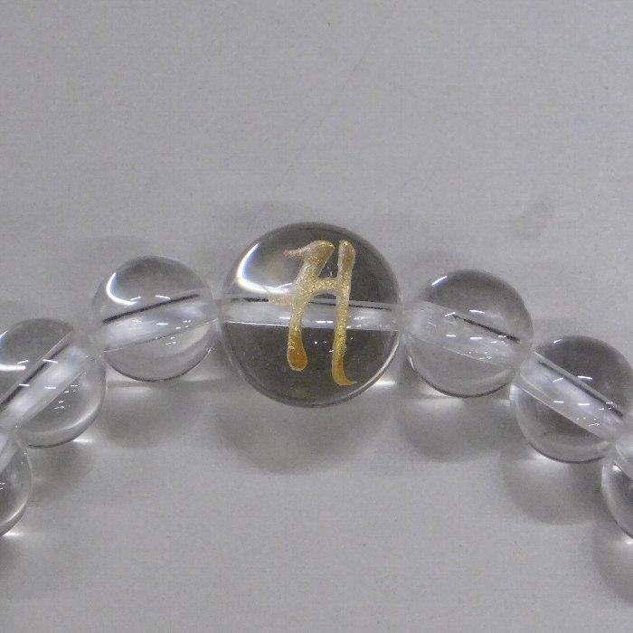 観音菩薩 水晶 腕輪 腕念珠 金彫り 内円周15.5cm 親玉10mm 主玉 8mm 二