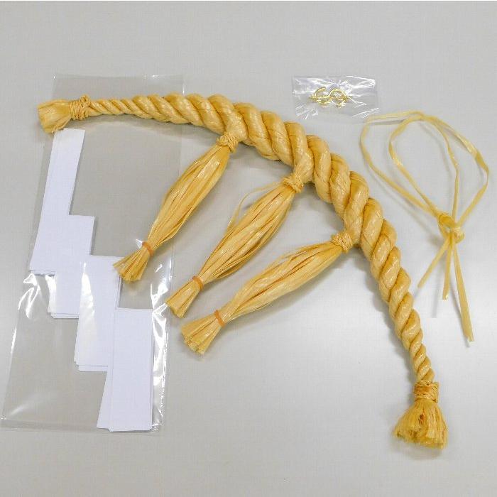 しめ縄 中太 1.3尺 化繊製 麻色 40cm 前垂付 化繊製紙垂付 鼓胴型 送料