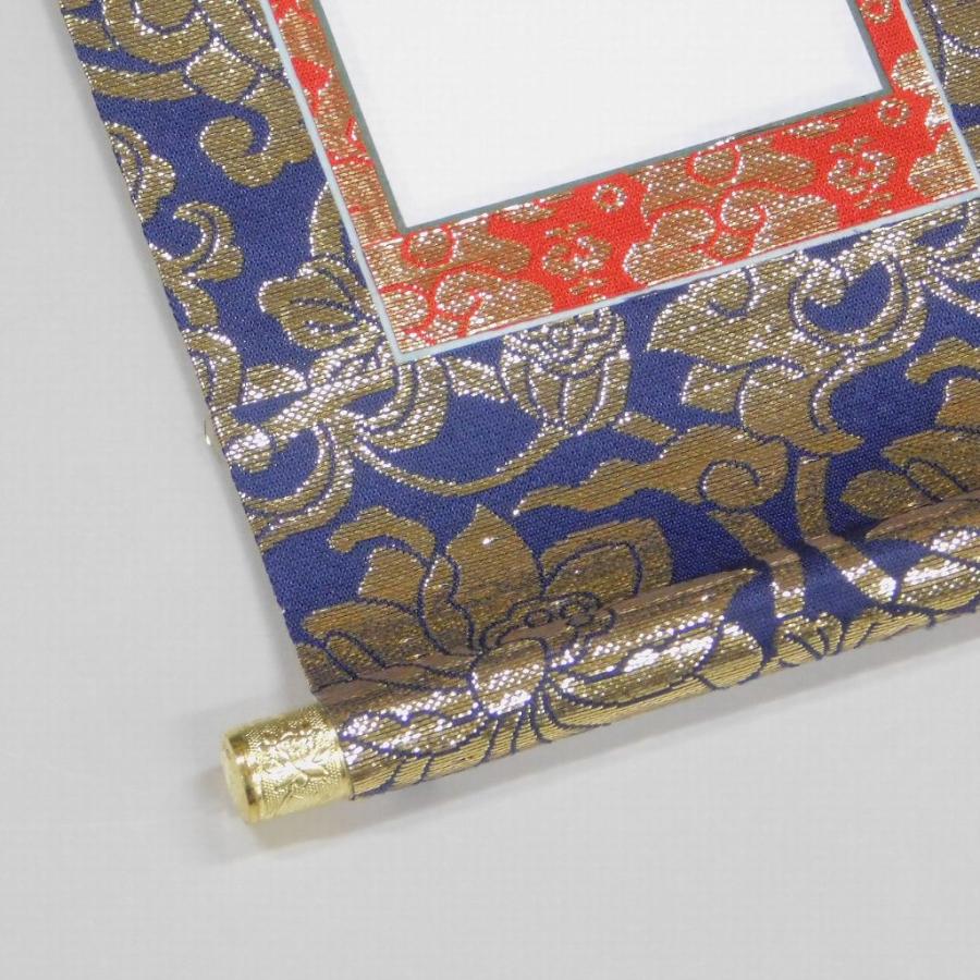 法名軸 50代 上金 金具付 掛軸台付 紋無 本願寺派 大谷派 法名書入れ付 送料無料_1