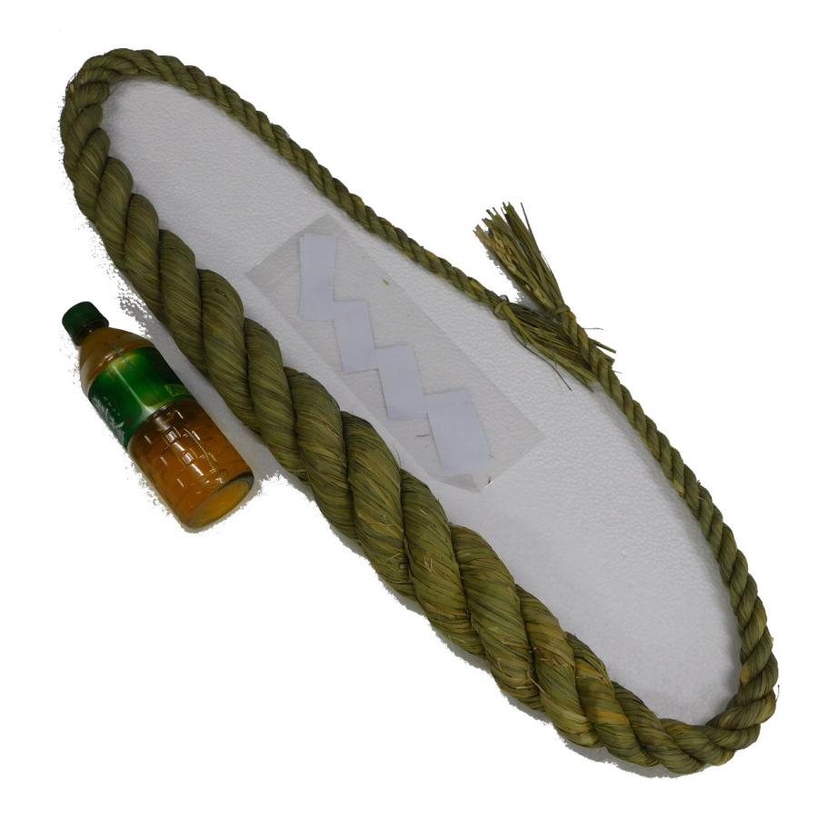 両締め 稲わら しめ縄 太い部分3尺 長さ190cm 太さ7cm 紙垂付 送料無料