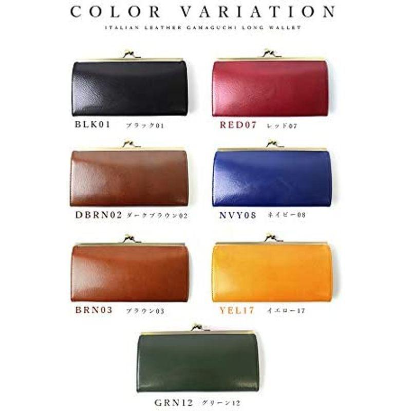 最新の激安 レディース メンズ がま口 長財布 革 並行輸入品 ブラック01 イタリアンレザー 長財布 qhema Com