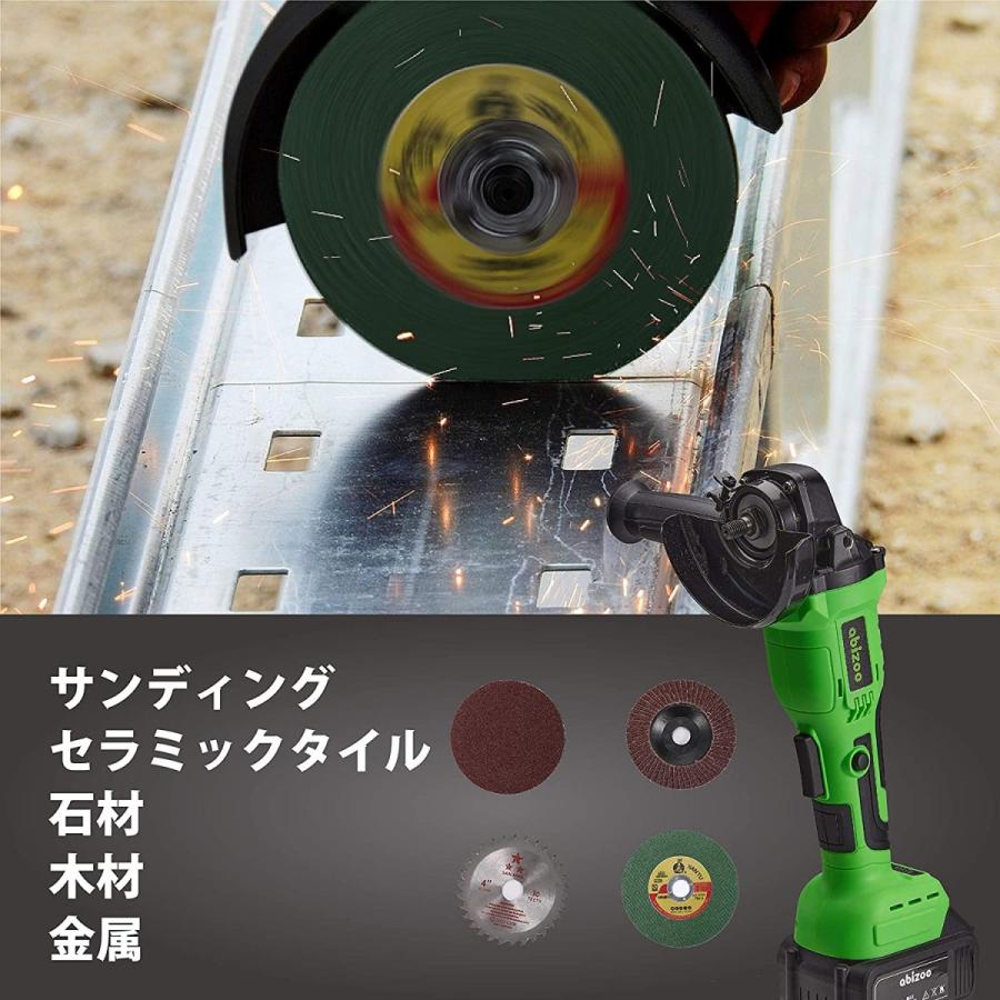 ディスクグラインダー アングルグラインダー 20V 充電式 使い勝手抜群 コスパ最高 送料無料(本体+バッテリー) :gj04:日丸優品 - 通販 - Yahoo!ショッピング ディスクグラインダー アングルグラインダー 20V 充電式 使い勝手抜群 コスパ最高 送料無料(本体+バッテリー) :gj04:日丸優品 - 通販 - Yahoo!ショッピング