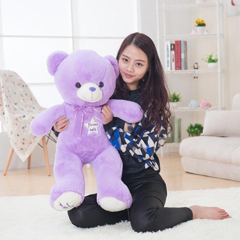 ラベンダークマ ぬいぐるみ 紫色 : 日丸優品 - 通販 - Yahoo!ショッピング ラベンダークマ ぬいぐるみ 紫色 : 日丸優品 - 通販 - Yahoo!ショッピング