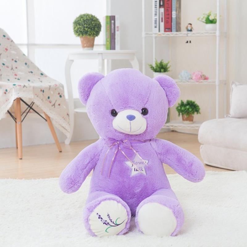 ラベンダークマ ぬいぐるみ 紫色 : 日丸優品 - 通販 - Yahoo ラベンダークマ ぬいぐるみ 紫色 : 日丸優品 - 通販 - Yahoo