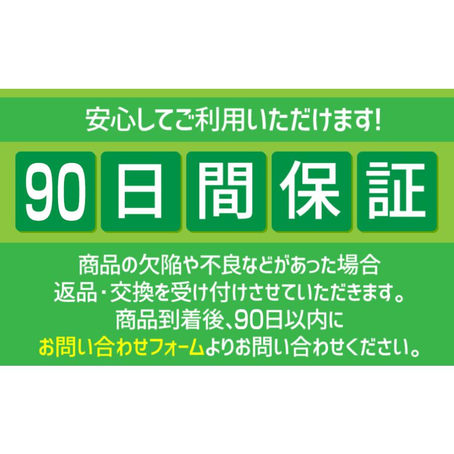 https://item-shopping.c.yimg.jp/i/n/ysy-syoten_haishitori-2_10
