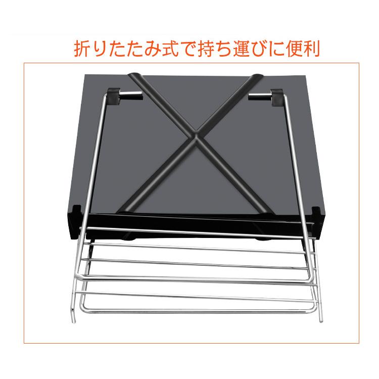 hy00109 焚き火台 ソロ アウトドア キャンプ コンパクト 軽量 焚火台