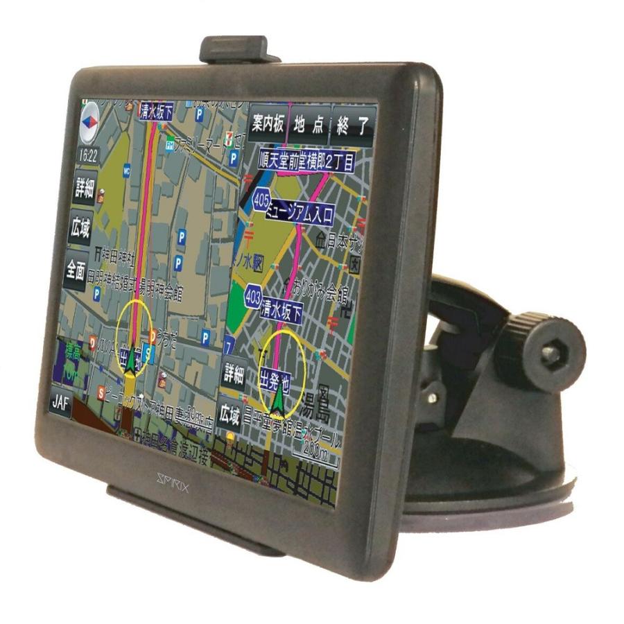 【美品】GPS内蔵ポータブルナビゲーション 7インチSX-7PNAV1 A.I.D SPIRIX 7インチ ワンセグ ポータブル カーナビ SX-7PNAV1 バック