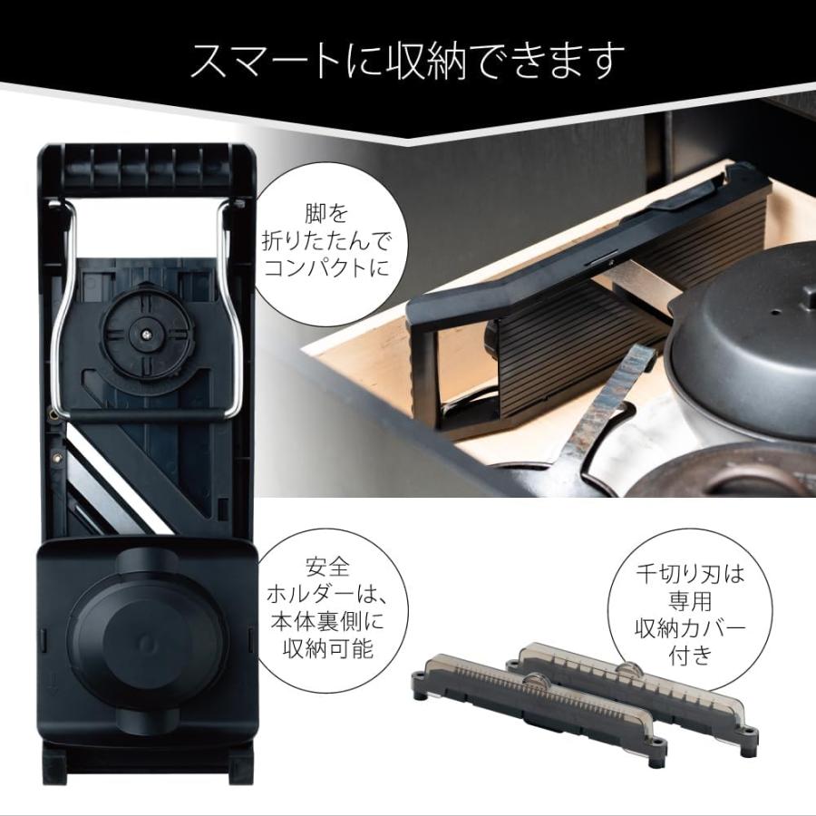 サンクラフト（SUNCRAFT） 日本製 ダイヤル式リフトスライサー AMS-01