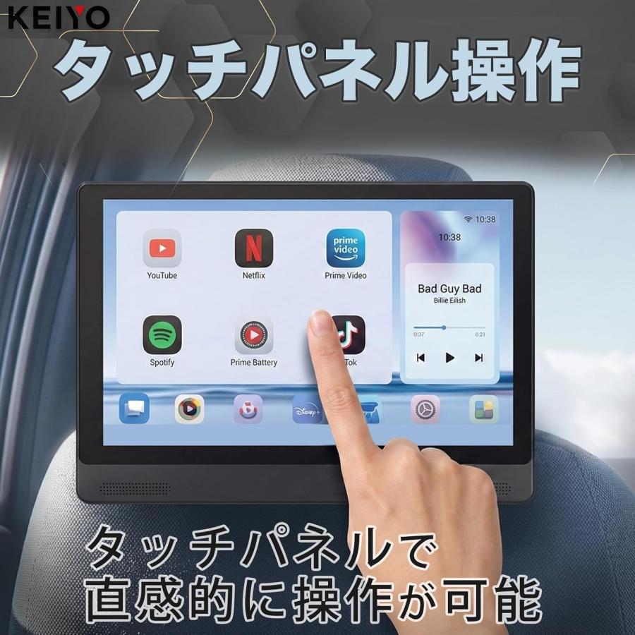 慶洋エンジニアリング KEIYO AN-M032 11.5インチ タッチパネルモニター
