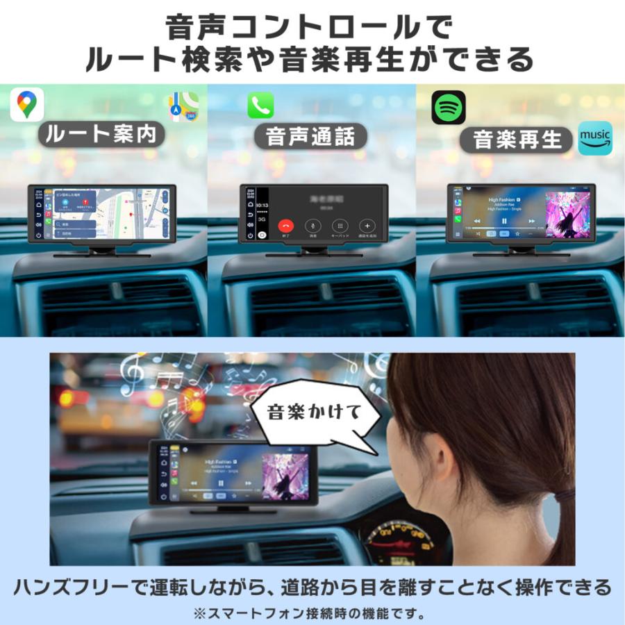 慶洋エンジニアリング KEIYO AN-N007 ディスプレイオーディオ 8.1