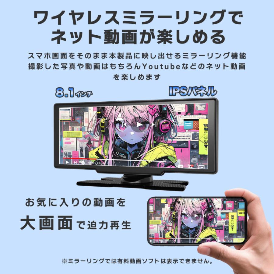 慶洋エンジニアリング KEIYO AN-N007 ディスプレイオーディオ 8.1