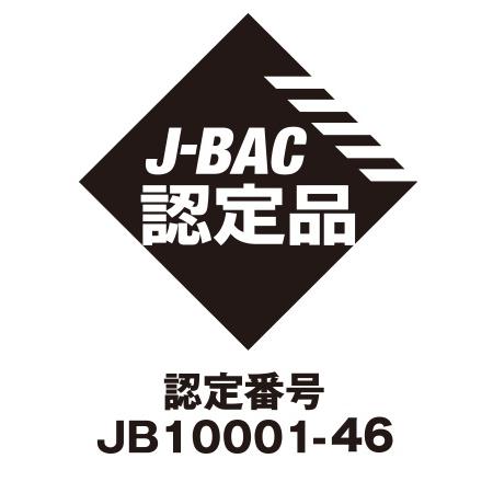 新型アプリ対応モデル KEIYO アルコールチェッカー アルコール検知器協議会 認定商品 1000回測定 スマホやパソコンで簡単データ管理 お得な 5本セット_15