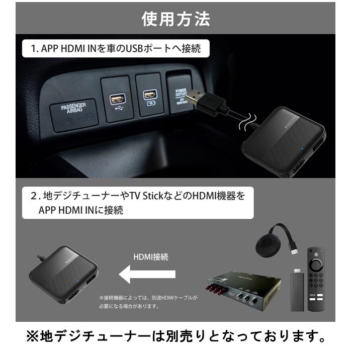 KEIYO APP Cast Light HDMI出力 Amazon.co.jp: KEIYO APP CAST light ワイヤレスCar Play
