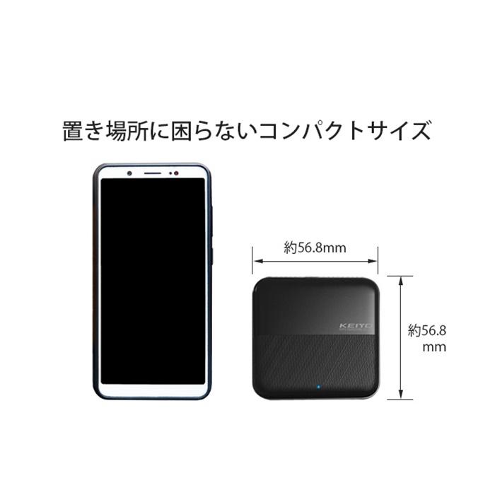 慶洋エンジニアリング KEIYO APP HDMI IN HDMI出力 接続 TVstick 慶洋エンジニアリング KEIYO APP HDMI IN HDMI出力 接続 TVstick