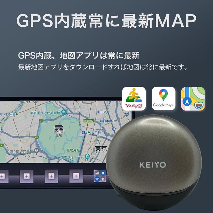 慶洋エンジニアリング KEIYO AN-S154 BYD スバル BMW MINI専用 AI BOX