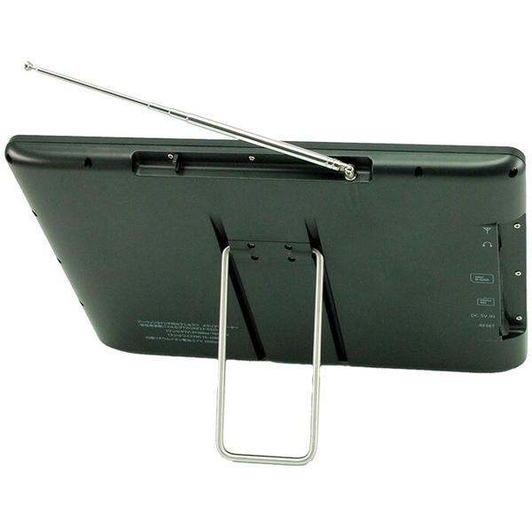 液晶テレビ(防水) Arwin（アーウィン） 防水テレビ 9型 お風呂用 ポータブル AWT-90BK