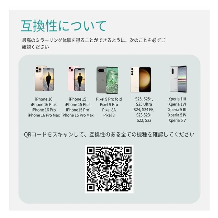 OTTOCAST CA450 オットキャスト Mirror Touch ワイヤレス CarPlay Android Auto ミラーリングアダプター 車載タッチ操作 動画再生 映像出力 | ottocast | 11