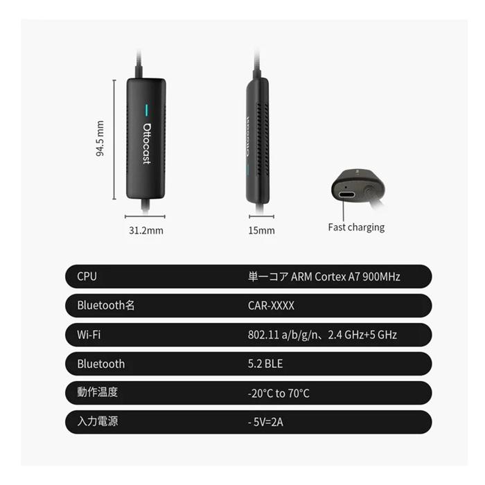 OTTOCAST CA450 オットキャスト Mirror Touch ワイヤレス CarPlay Android Auto ミラーリングアダプター 車載タッチ操作 動画再生 映像出力 | ottocast | 13