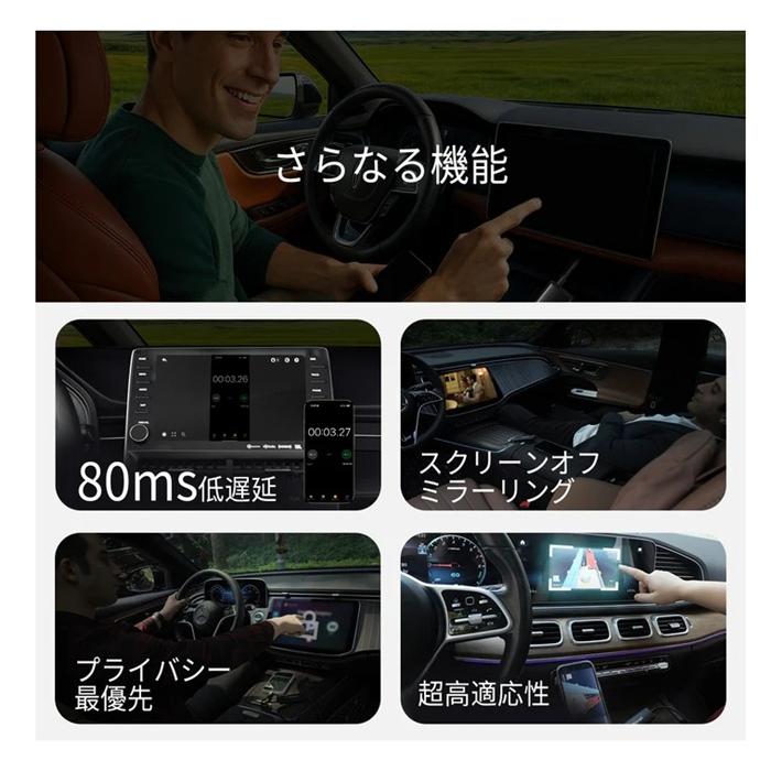 ottocast OTTOCAST CA450 オットキャスト Mirror Touch ワイヤレス