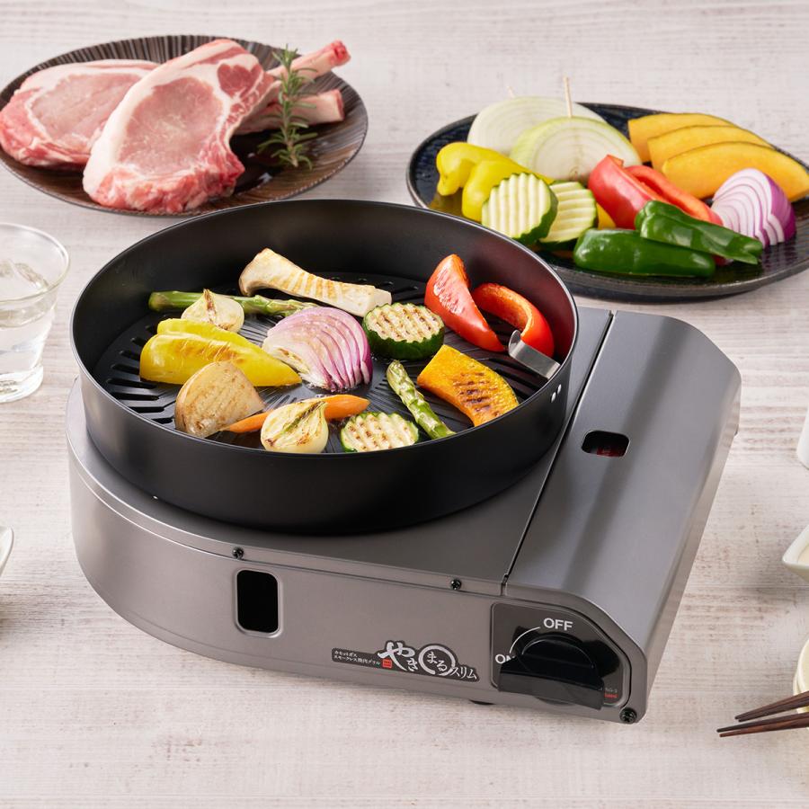 イワタニ Iwatani CB-SLG-3 岩谷 カセットガス カセットコンロ スモークレス焼肉グリル やきまるスリム やきまる3 イワタニホームメイドシリーズ | やきまる | 07